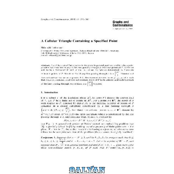 دانلود کتاب A Cellular Triangle Containing a Specified Point